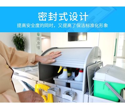 金易洁S85多功能清洁车 天津厂家专业打造，一车多用赋能高效保洁